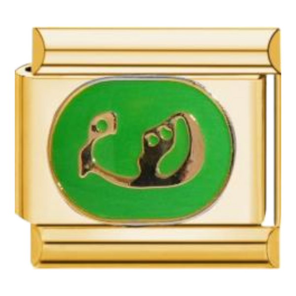 Charm Capricornio – Dorado